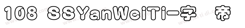 108 SSYanWeiTi字体转换